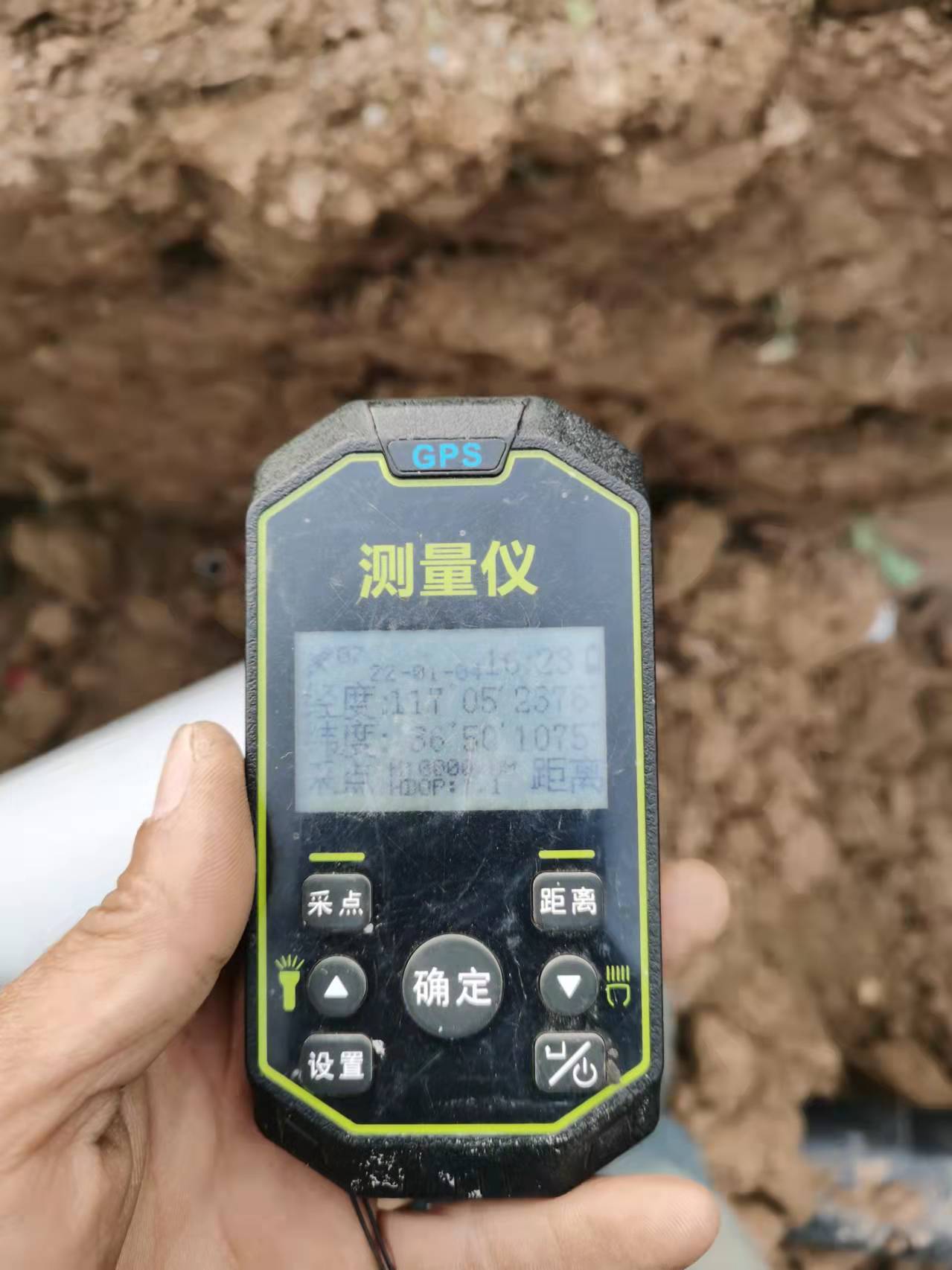 隧道阴极保护施工(图1)